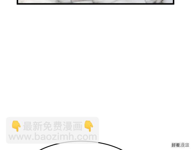 第30话107