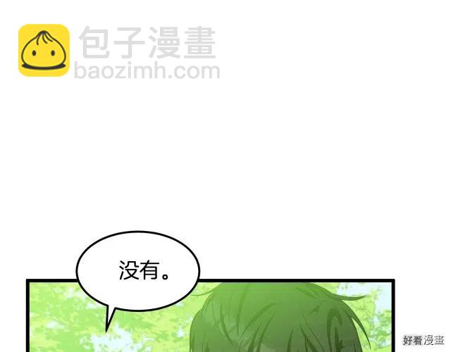 第30话11