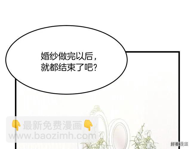 第30话128