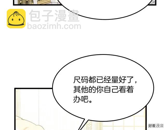 第30话130