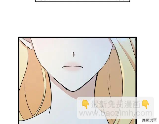 第30话141