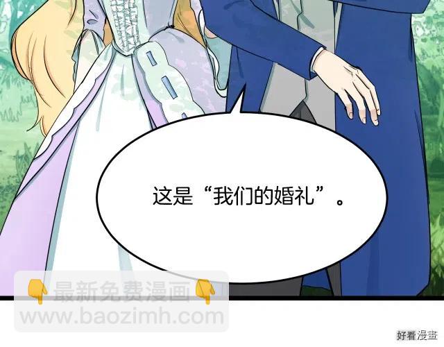 第30话145