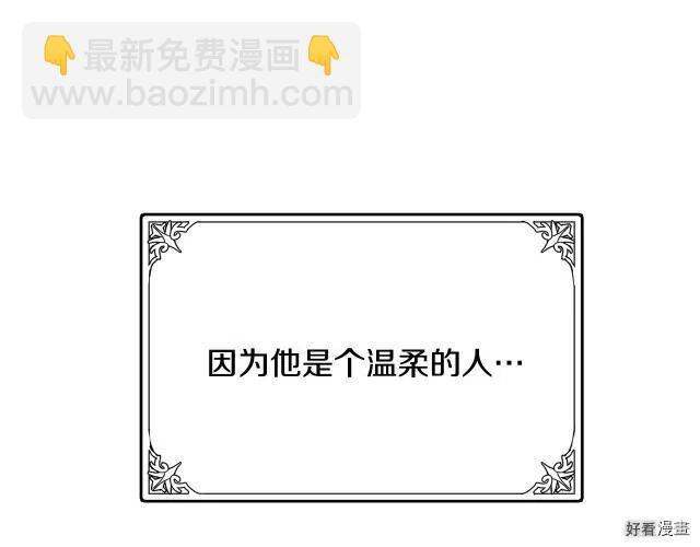 第30话146
