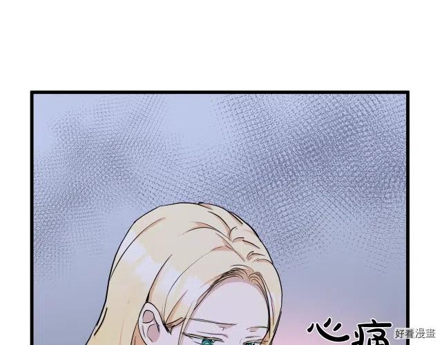 第30话148