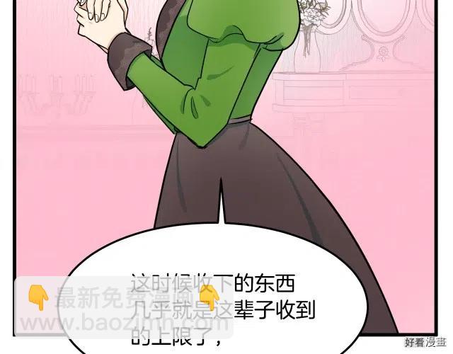 第30话162