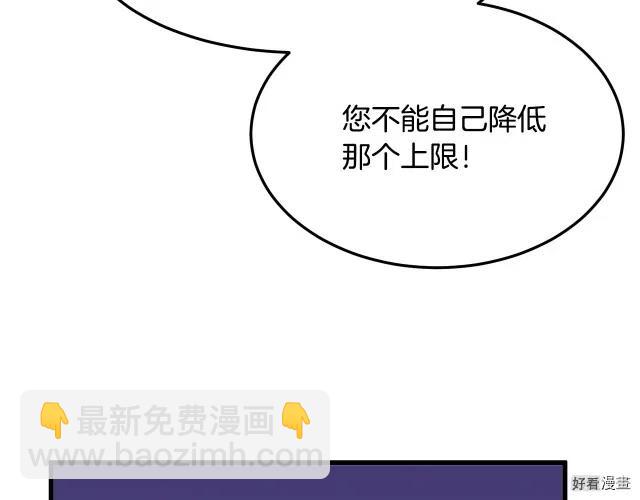 第30话163