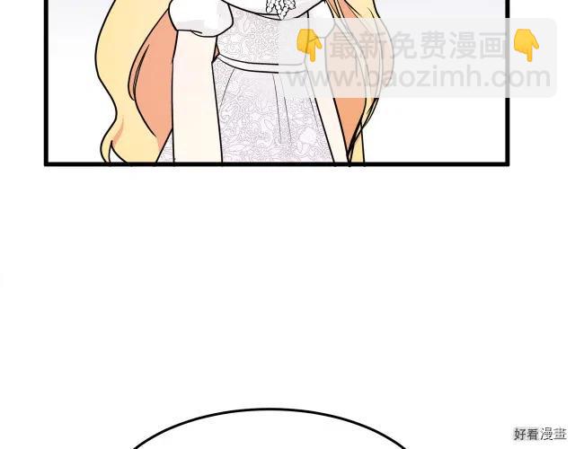 第30话165