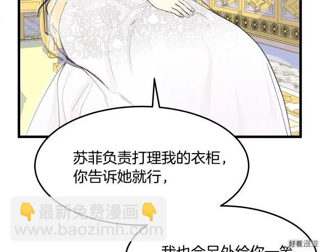 第30话174