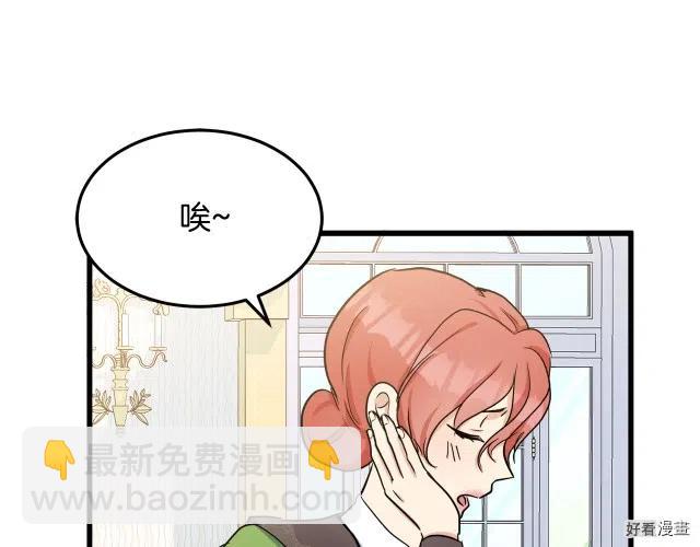 第30话178