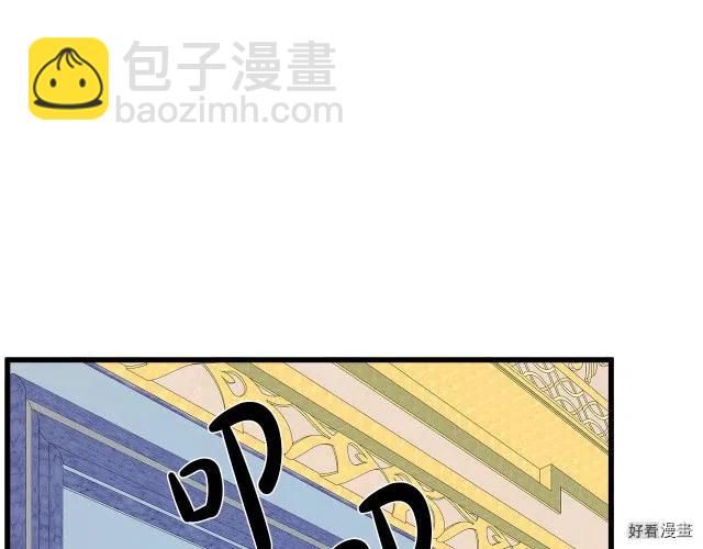 第30话180