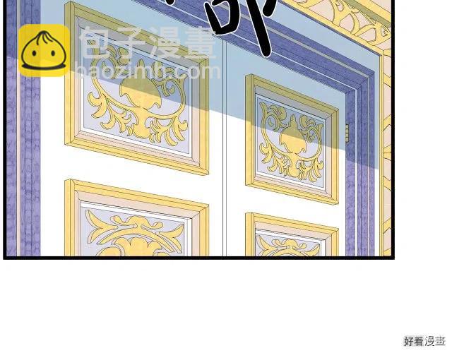 第30话181