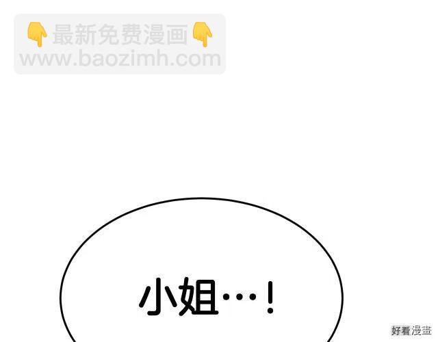 第30话182
