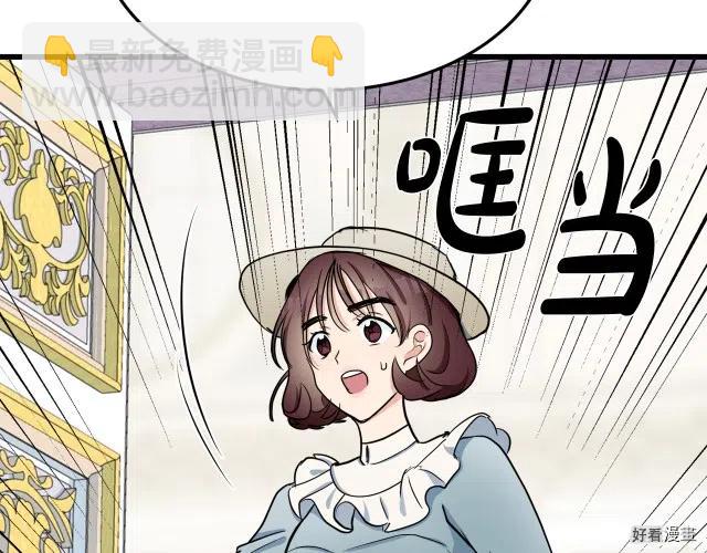 第30话183