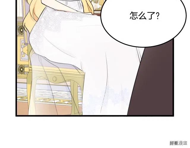 第30话188