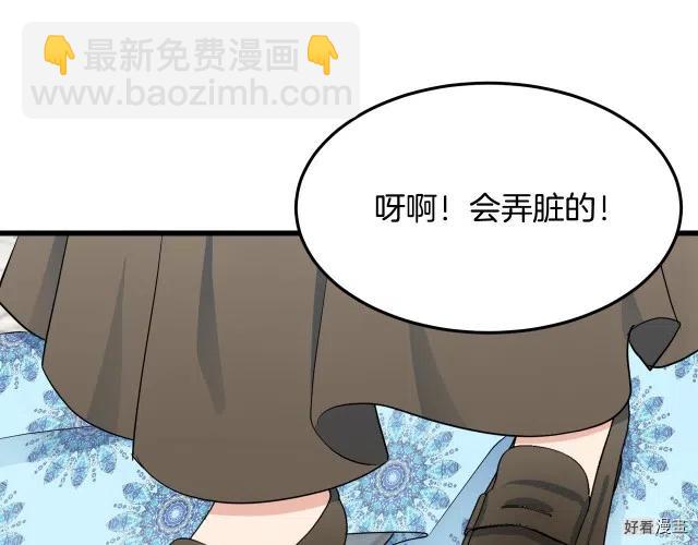 第30话190