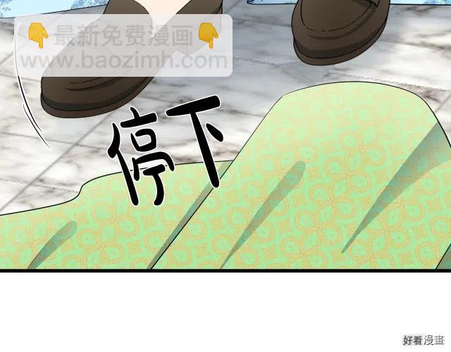 第30话191