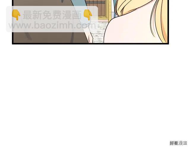 第30话194