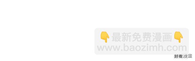 第30话201