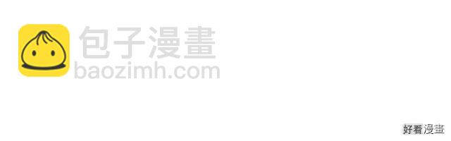 第30话24