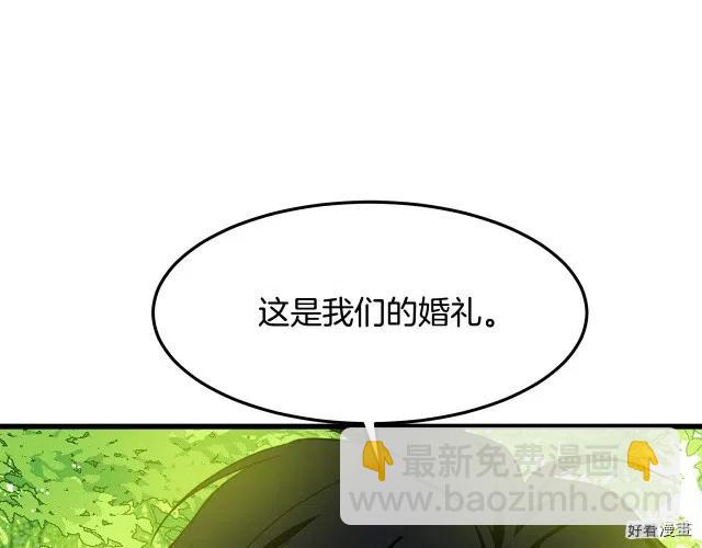 第30话25