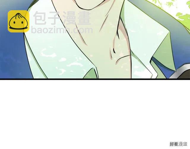 第30话27