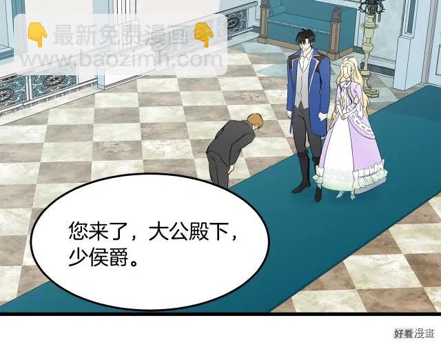 第30话45