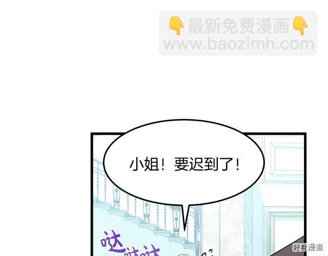 第30话47