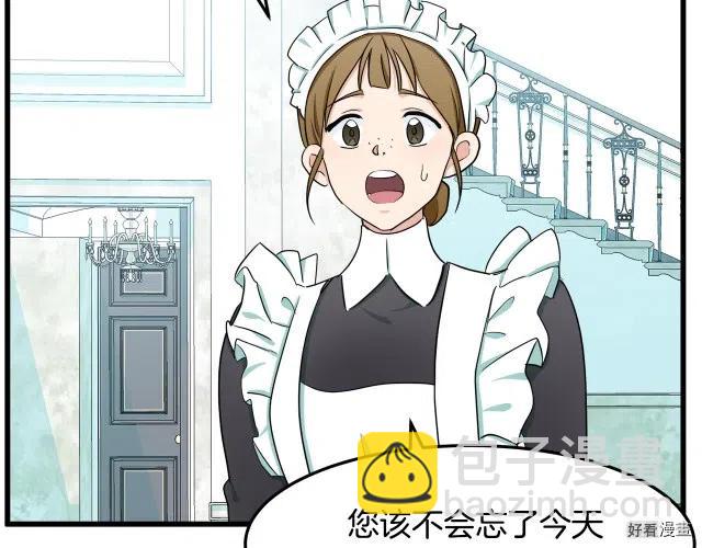 第30话56
