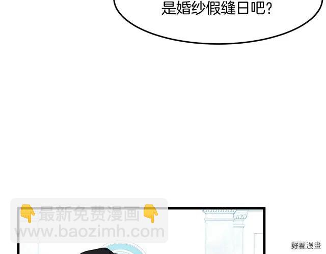 第30话57