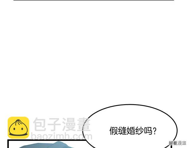 第30话61