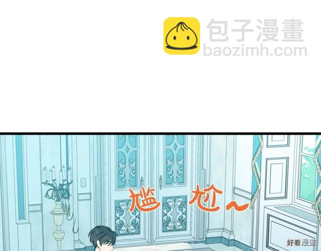 第30话64