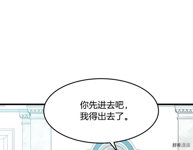 第30话69