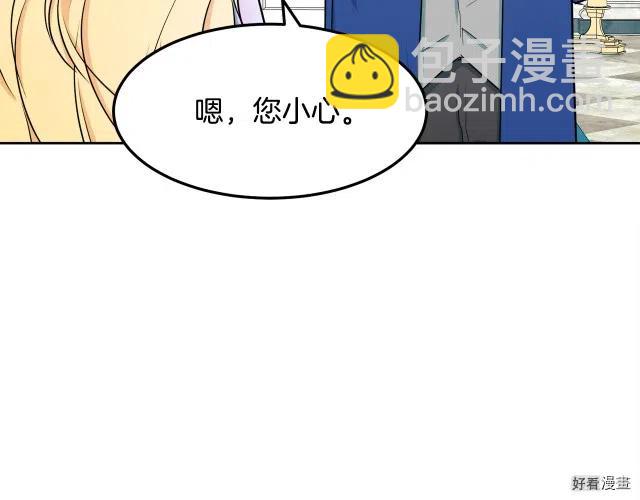 第30话71