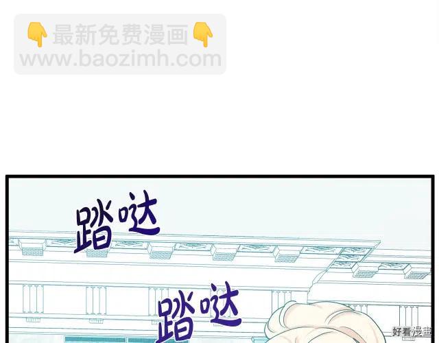 第30话72