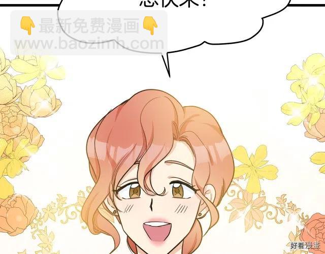 第30话79