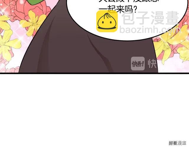 第30话81