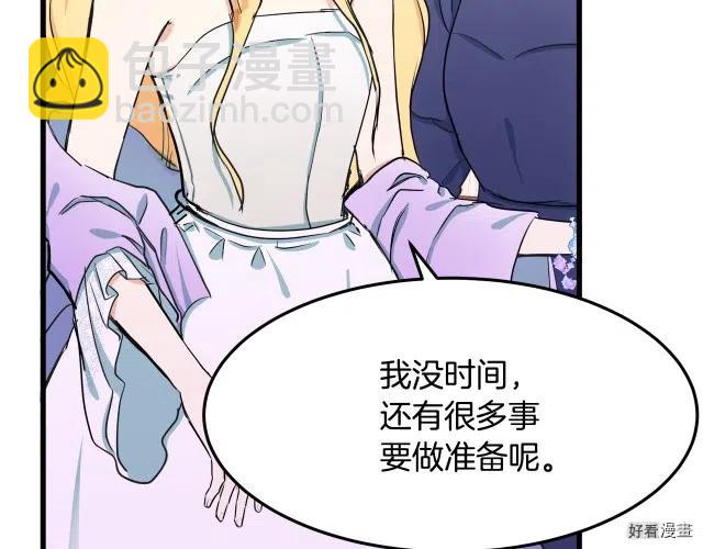 第30话86