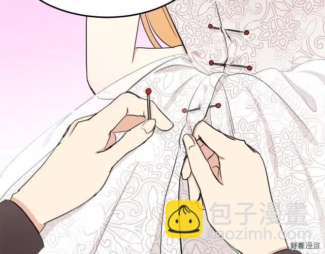 第30话96