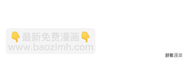 第30话98