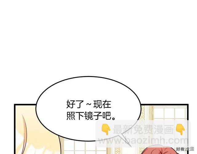 第30话99