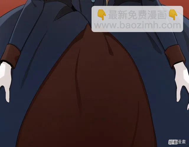 第32话119