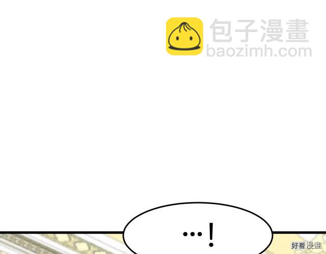 第32话121