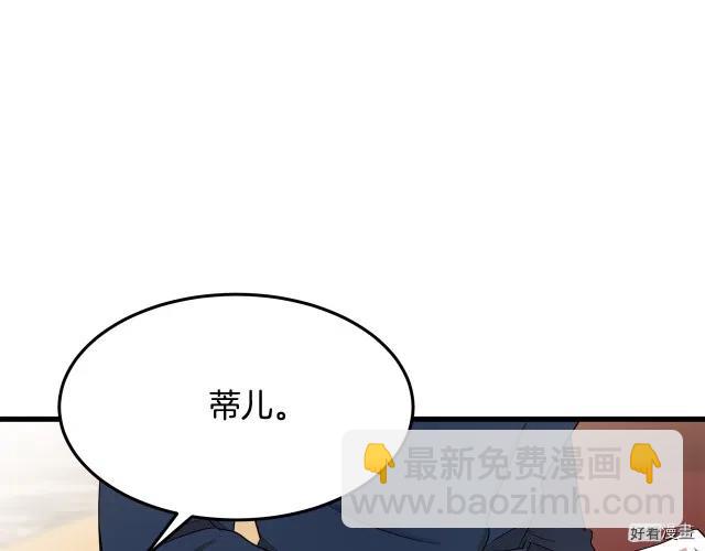 第32话125