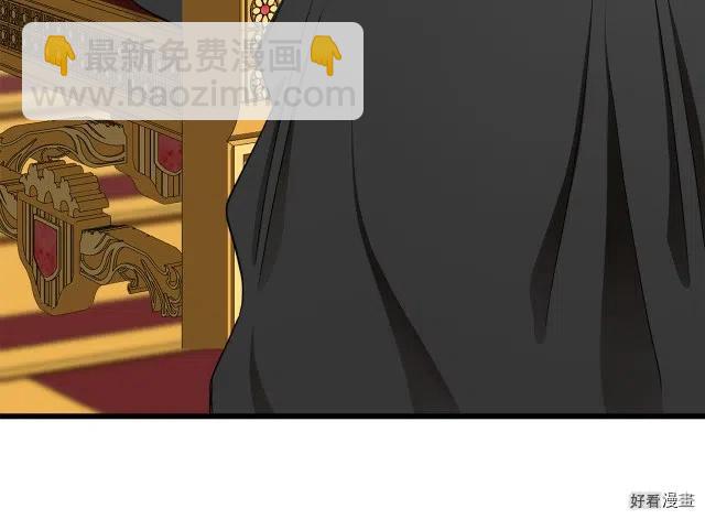 第32话148