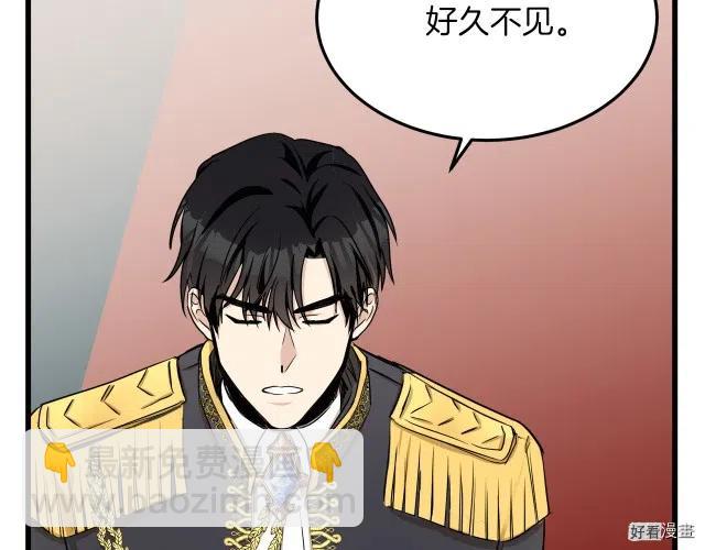 第32话15