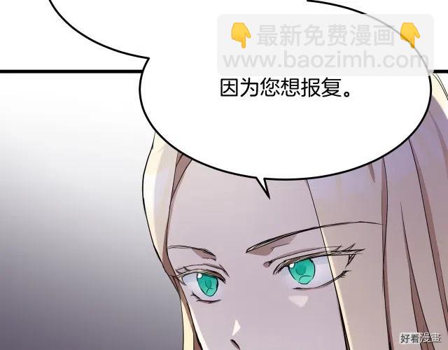 第32话174