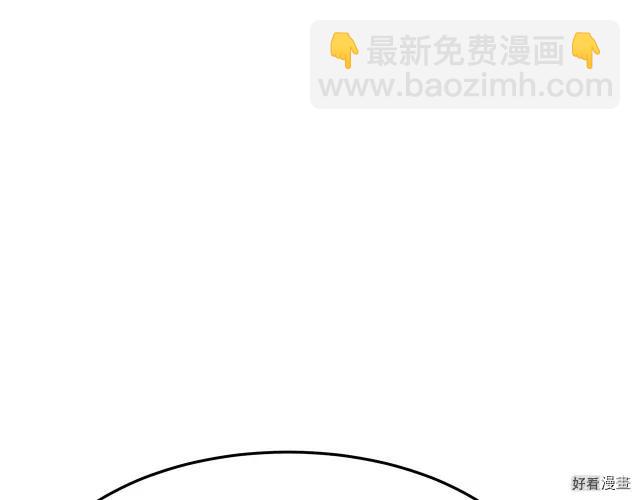 第32话184