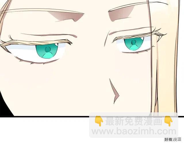 第32话208