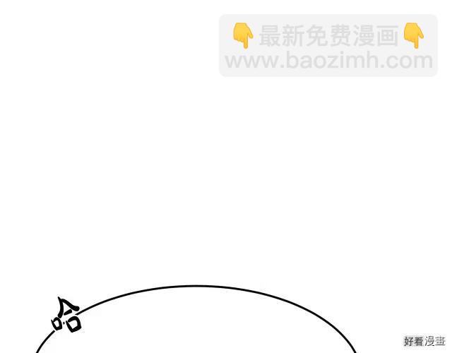 第32话213