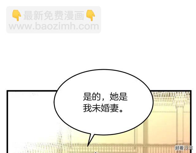 第32话27